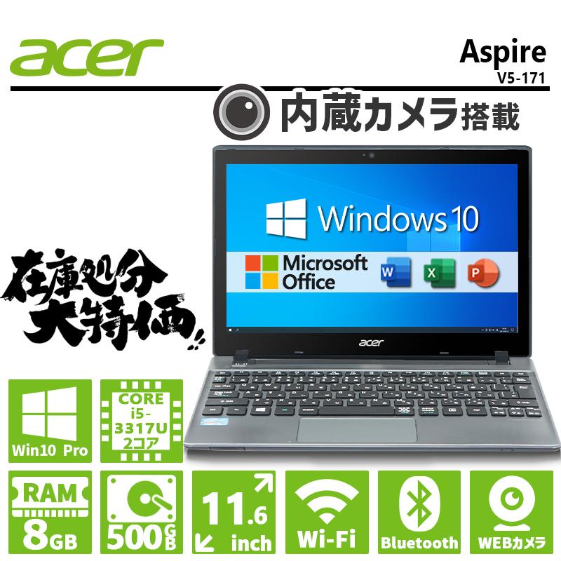 Aspire（acer） 【大特価！在庫一掃！】【WEBカメラ搭載】acer Aspire 