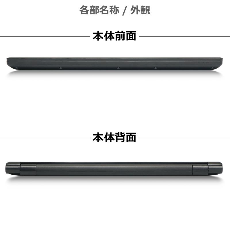 TOSHIBA 【第6世代 CPU & テンキー搭載】東芝 dynabook B65 TOSHIBA 【第6世代 CPU & テンキー搭載】東芝 dynabook B65