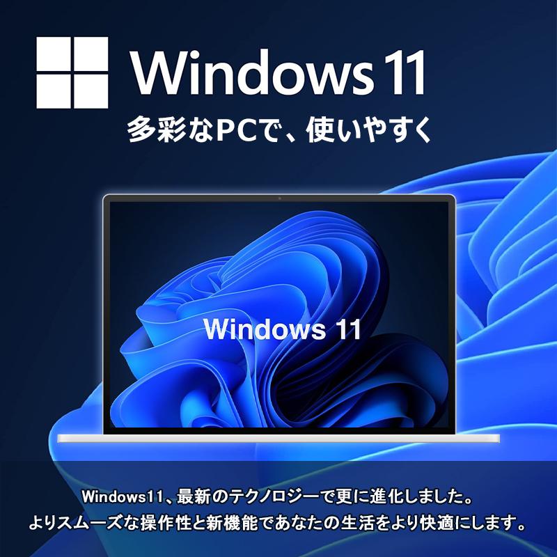 【第8世代 Core i3!】東芝 dynabook B65/メモリ:16GB/SSD:256GB/15.6型/DVD/Wifi/Bluetooth/HDMI/Office/中古 ノートパソコン｜lillian｜04