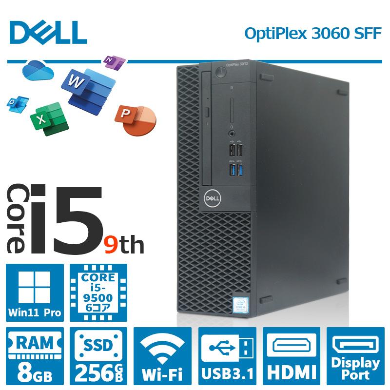OptiPlex 【第9世代 Core i5！】DELL 3060 SFF/メモリ:8GB/SSD:256GB