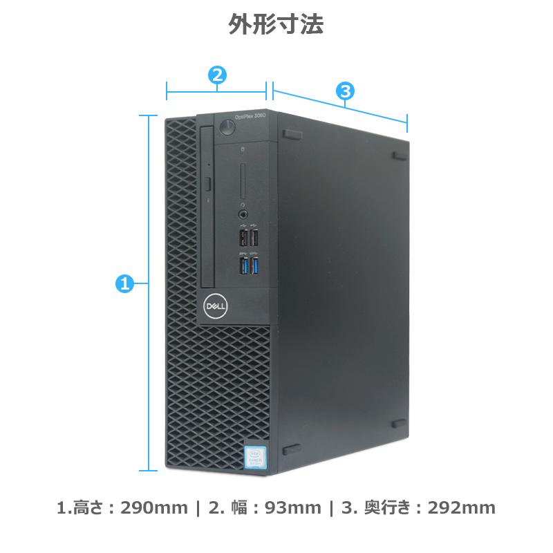 OptiPlex 【極上性能】DELL 3060 SFF/第8世代 Core i7/メモリ OptiPlex 【極上性能】DELL 3060 SFF/第8世代 Core i7/メモリ
