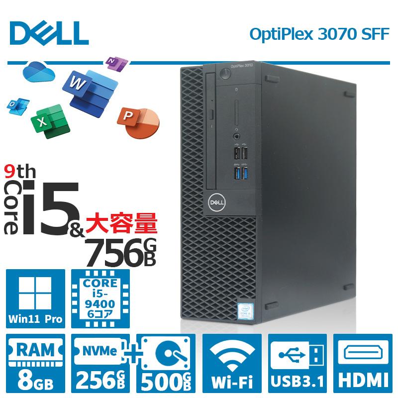 DELL Optiplex3070 i5-9400/8GB/SSD128GB Dell OptiPlex 3070 SFF