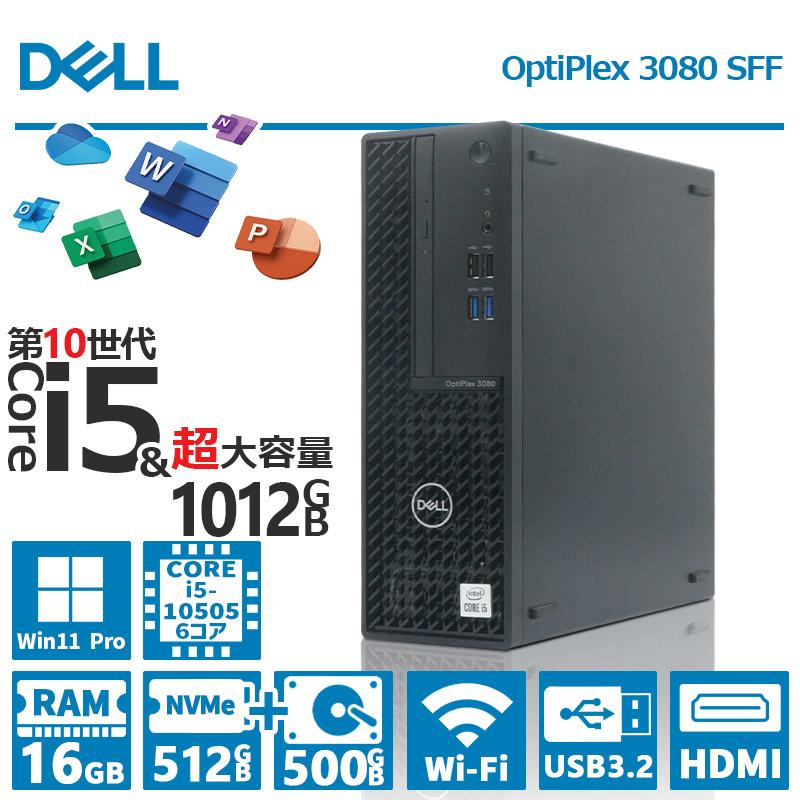 OptiPlex 【デュアルストレージ】DELL 3080 SFF/第10世代 Core i5 