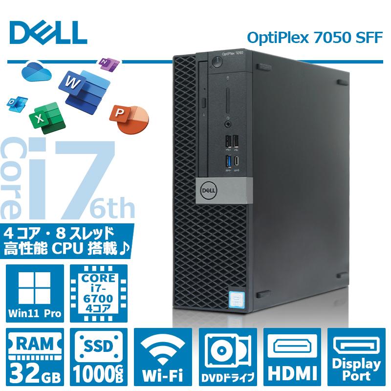 OptiPlex 【極上性能】DELL 7050 SFF/第6世代 Core i7/メモリ OptiPlex 【極上性能】DELL 7050 SFF/第6世代 Core i7/メモリ
