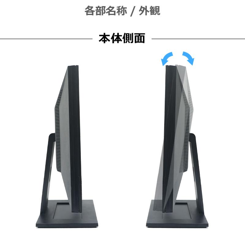 DELL デル Dell E2211Hb/21.5インチ/フルHD 1980 x 1080/TN DELL デル Dell E2211Hb/21.5インチ/フルHD 1980 x 1080/TN