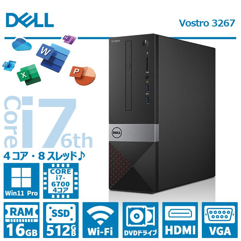Vostro DELL 3267/第6世代 Core i7/メモリ:16GB/SSD:512GB/Wifi/HDMI