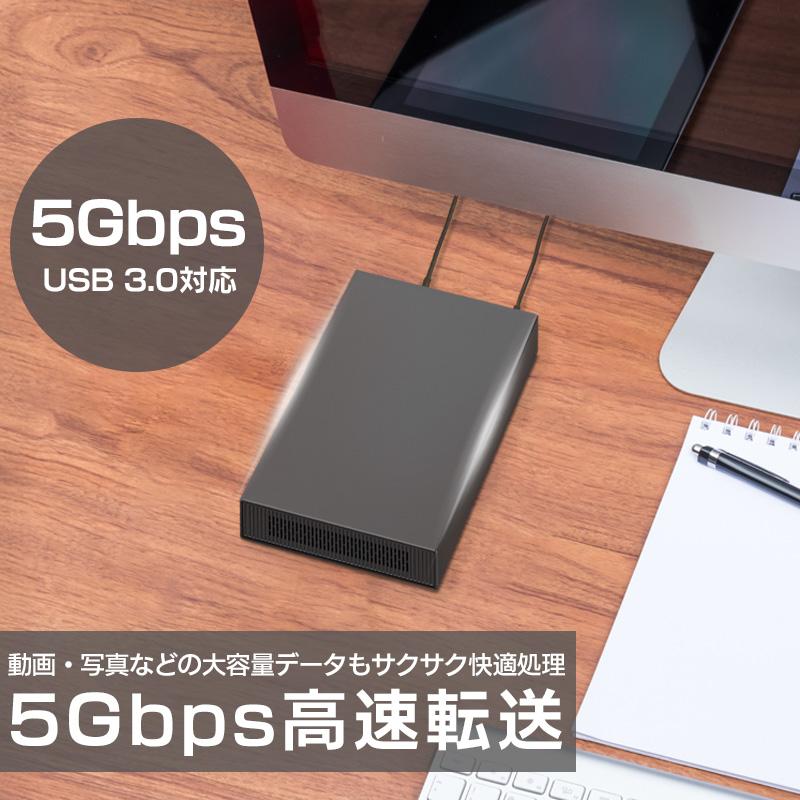 HDDセット 500GB、1TB、2TB、4TB 各種モデル 激安！コスパ最高！】外付けHDD/容量:500GB/1TB/2TB/3TB/4TB/6TB/8TB
