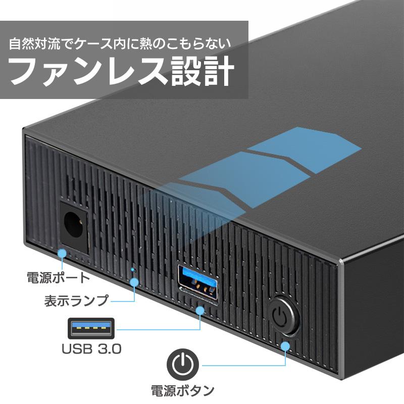 激安！コスパ最高！】外付けHDD/容量:500GB/1TB/2TB/3TB/4TB/6TB/8TB