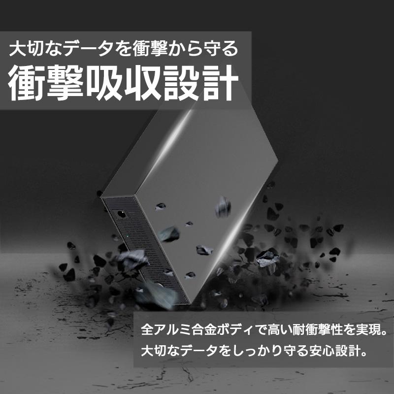激安！コスパ最高！】外付けHDD/容量:500GB/1TB/2TB/3TB/4TB/6TB/8TB