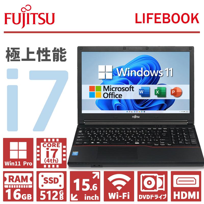 富士通 LIFEBOOK A574 高性能 第4世代 Core i7 メモリ 16GB 新品 SSD