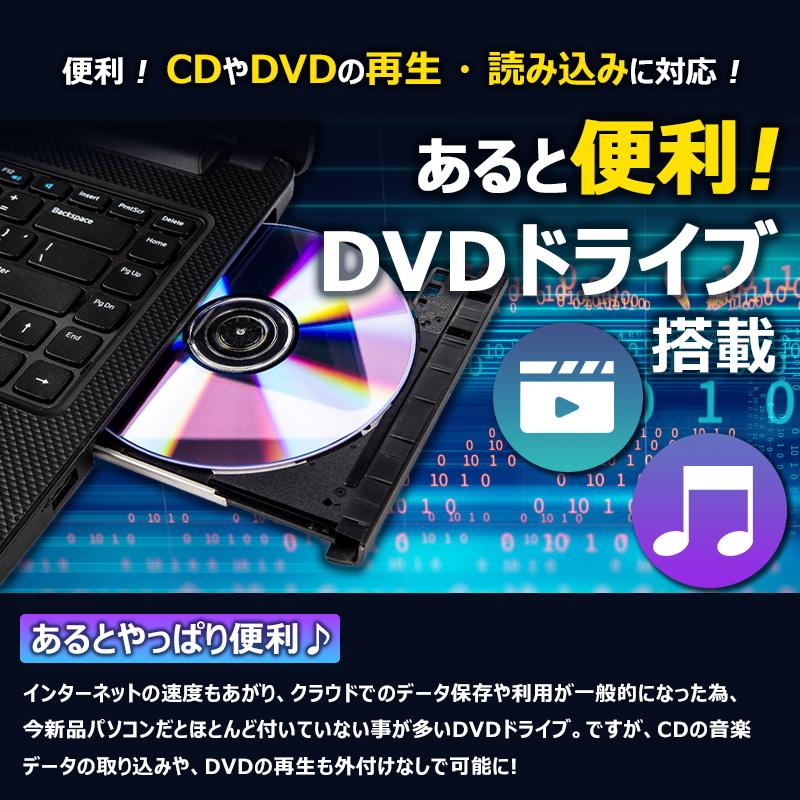 【フルHD×テンキー搭載】富士通 LIFEBOOK/第4世代 Core i7/メモリ:16GB/SSD:1TB/Win11/DVD-ROM/15.6/HDMI/無線LAN/1920×1080/Office/中古 ノートパソコン｜lillian｜08