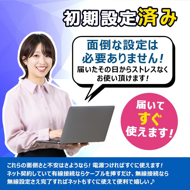 LIFEBOOK 【大画面＆テンキー搭載】富士通 A576/第6世代 Core i3