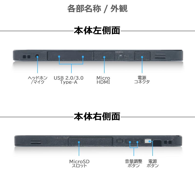 arrows 【数量限定】富士通 ARROWS Tab Q506/Atom x5-Z8500 arrows 【数量限定】富士通 ARROWS Tab Q506/Atom x5-Z8500