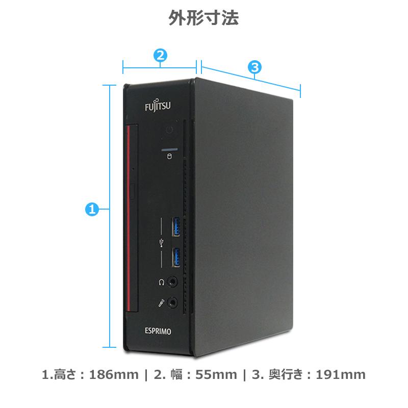 【新生活応援・2024】富士通 ESPRIMO Q556/第6世代 Core i3/メモリ:4GB/SSD:128GB/WI-FI/Win11/省スペース デスクトップ/DP/DVI/Office 2019 中古 パソコン｜lillian｜09