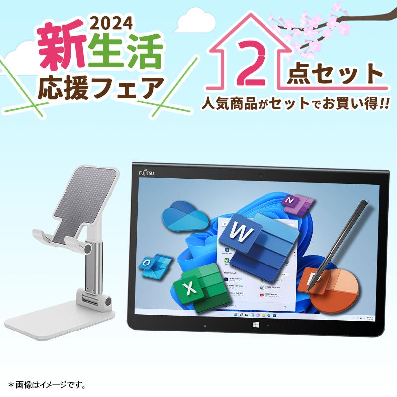 富士通 ARROWS Tab Q736/第6世代 Core i5/メモリ:4GB/SSD:128GB/13.3インチ/フルHD/1920×1080/Wi-Fi/Bluetooth/WEBカメラ/Office/中古 タブレット｜lillian｜02