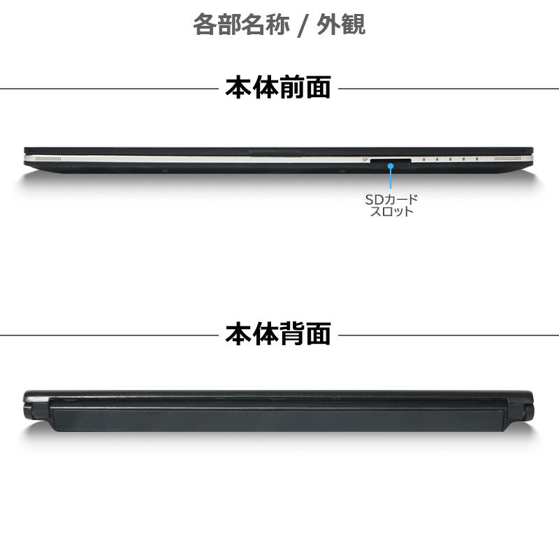 LIFEBOOK 超薄型 フルHD 富士通 S936 第6世代 Core i5 メモリ LIFEBOOK 超薄型 フルHD 富士通 S936 第6世代 Core i5 メモリ