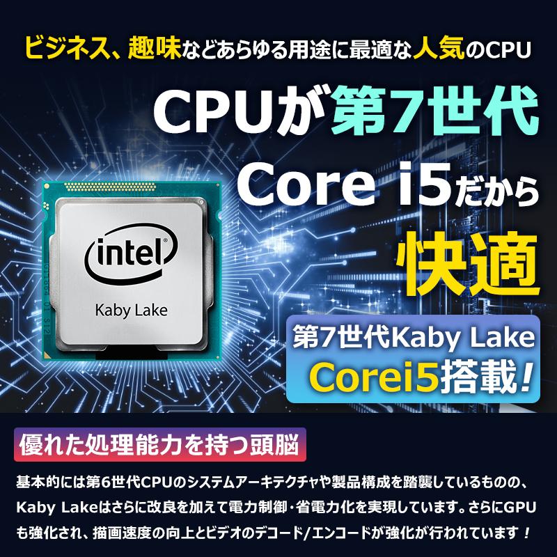 HP ProDesk 400 G4 SFF/第7世代 Core i5/メモリ:8GB/SSD:256GB/DVD/WIFI/DP/VGA/Office/Windows11/中古 デスクトップ パソコン HP ProDesk 400 G4 SFF/第7世代 Core i5/メモリ:8GB/SSD:256GB/DVD/WIFI/DP/VGA/Office/Windows11/中古 デスクトップ パソコン