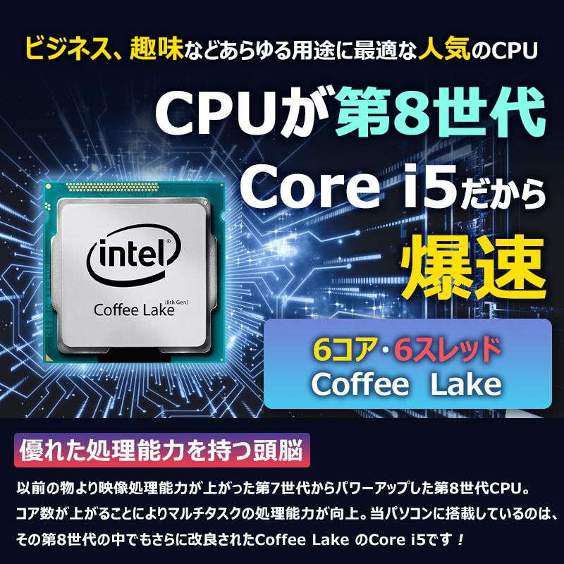 ProDesk 【デュアルストレージ】HP 600 G4 SFF/第8世代 Core i5/メモリ:16GB/M.2 SSD:256GB+HDD:500GB/Wifi/DP/USB 3.1 Type-C/Office/中古 デスクトップPC : パソコンハウス - 通販 - Yahoo!ショッピング ProDesk 【デュアルストレージ】HP 600 G4 SFF/第8世代 Core i5/メモリ:16GB/M.2 SSD:256GB+HDD:500GB/Wifi/DP/USB 3.1 Type-C/Office/中古 デスクトップPC : パソコンハウス - 通販 - Yahoo!ショッピング