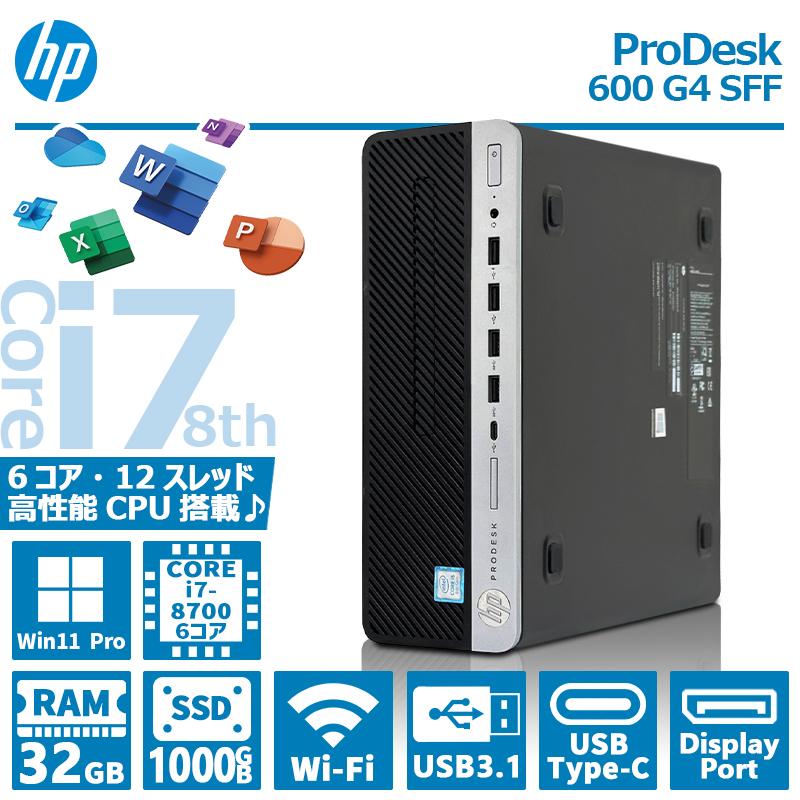 【高速i7 1TB】HP ProDesk 600 G4 デスクトップ 8Gen ProDesk 【極上性能】HP 600 G4 SFF/第8世代 Core i7/メモリ:32GB/SSD