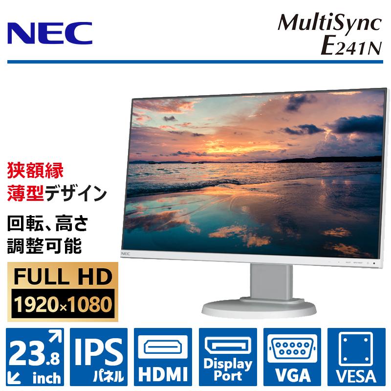 MultiSync 【中古美品】NEC LCD-E241N/24型/フルHD(1920×1080 MultiSync 【中古美品】NEC LCD-E241N/24型/フルHD(1920×1080