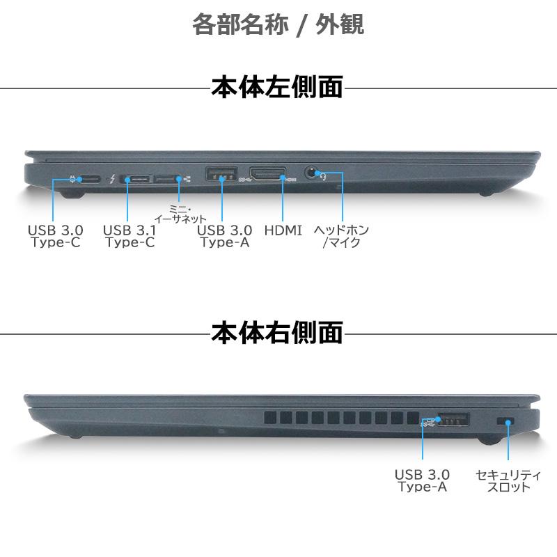 第10世代 i5 NEC/VG7SSD256GB メモリ8GB B38 第10世代 i5 NEC/VG7SSD256GB メモリ8GB B38 1年保証】イチオシ