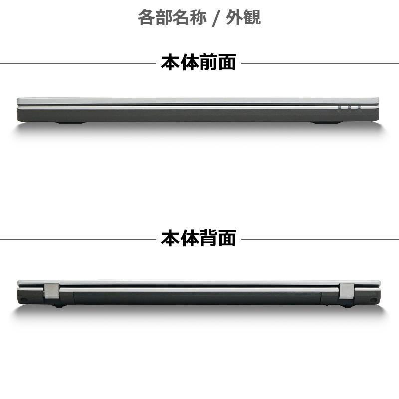 VersaPro 【軽量&薄型】NEC VersaPro/第6世代 Core i3/メモリ VersaPro 【軽量&薄型】NEC VersaPro/第6世代 Core i3/メモリ