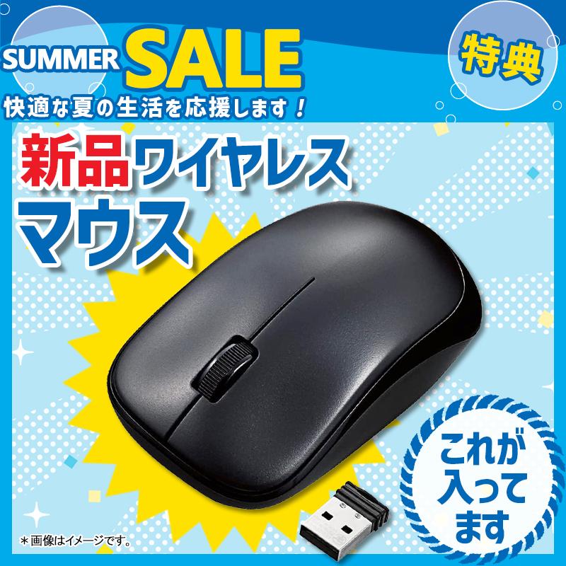 VersaPro 夏セール Webカメラ NEC VF シリーズ Celeron メモリ 8GB 