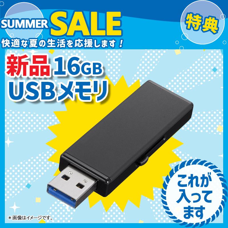 VersaPro 夏セール Webカメラ NEC VF シリーズ Celeron メモリ 8GB 