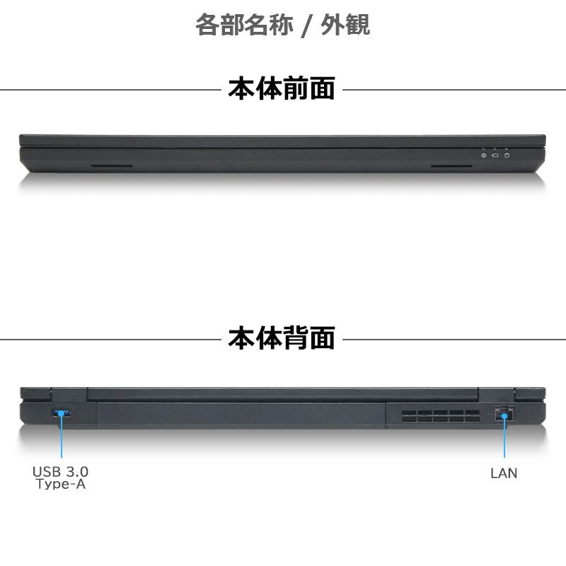 8世代 Core i5! NEC VersaPro 高性能 Core i5 メモリ 16GB 爆速 SSD 15.6インチ DVD VGA HDMI 無線LAN Win11 Office 2019 中古 ノートパソコン｜lillian｜03