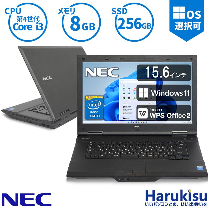 NEC Versa Pro タイプVFノートPC新品未開封 Corei5 SSD | aventueras.ch