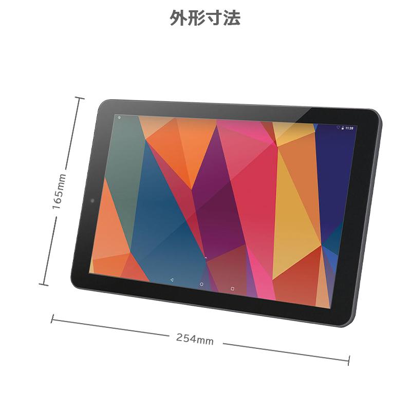 ONKYO 【大特価!在庫一掃!】ODS TA2C-M8 Android タブレット ONKYO 【大特価!在庫一掃!】ODS TA2C-M8 Android タブレット