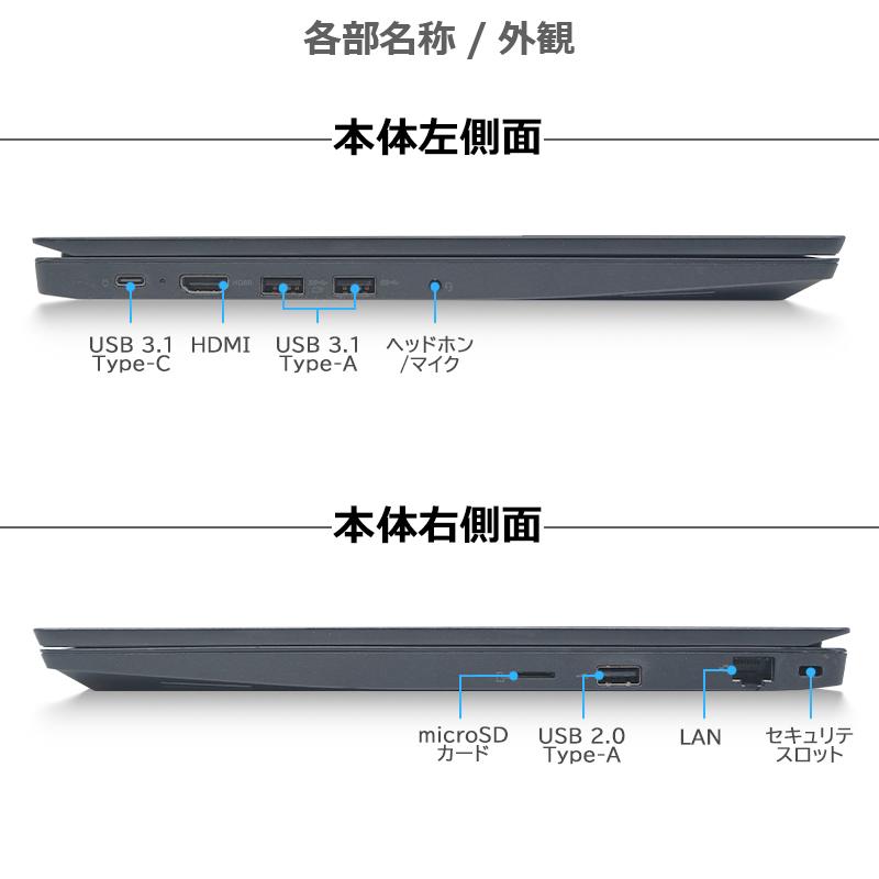 ThinkPad 【WEBカメラ×テンキー】Lenovo E585/AMD Ryzen 5 2500U/メモリ:16GB/SSD:256GB/15.6型/WIFI/Bluetooth/Office/Windows11/中古 ノートパソコン : パソコンハウス - 通販 - Yahoo!ショッピング ThinkPad 【WEBカメラ×テンキー】Lenovo E585/AMD Ryzen 5 2500U/メモリ:16GB/SSD:256GB/15.6型/WIFI/Bluetooth/Office/Windows11/中古 ノートパソコン : パソコンハウス - 通販 - Yahoo!ショッピング