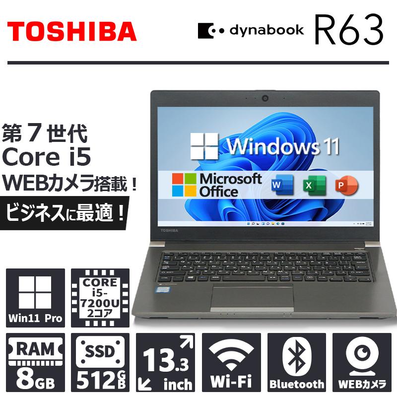 DYNABOOK R63 Windows11 薄型　第8世代 512GB 16 Toshiba laptop office 2019 dynabook R63 inch computer 8th