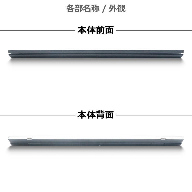 VAIO 【WEBカメラ×フルHD】VAIO ProPG/第10世代 Core i5/メモリ:8GB/M