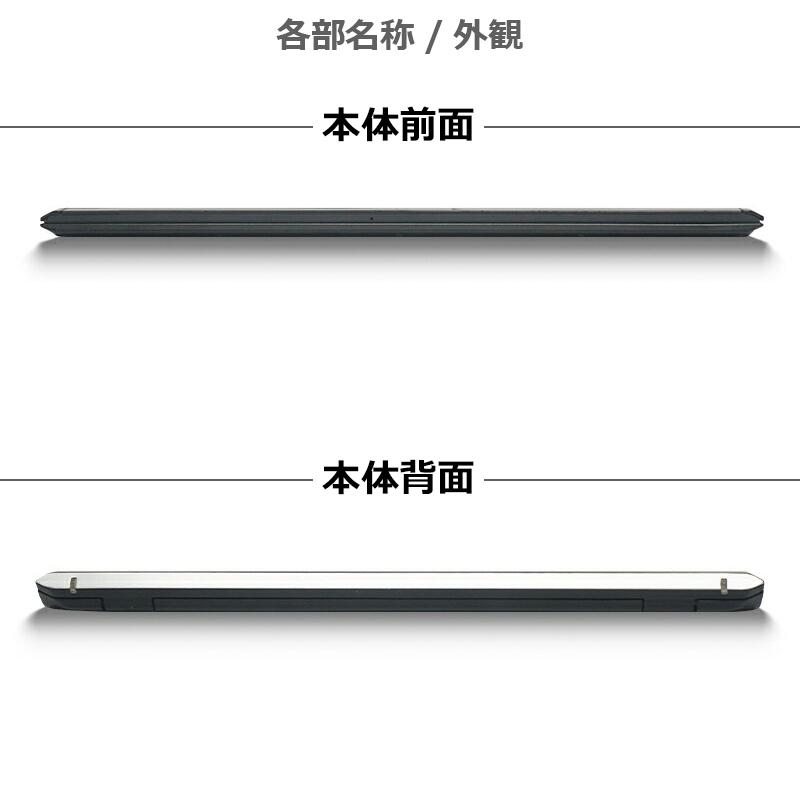 VAIO 薄型 軽量 フルHD モバイルPC 第5世代 Core i5 メモリ 4GB VAIO 薄型 軽量 フルHD モバイルPC 第5世代 Core i5 メモリ 4GB