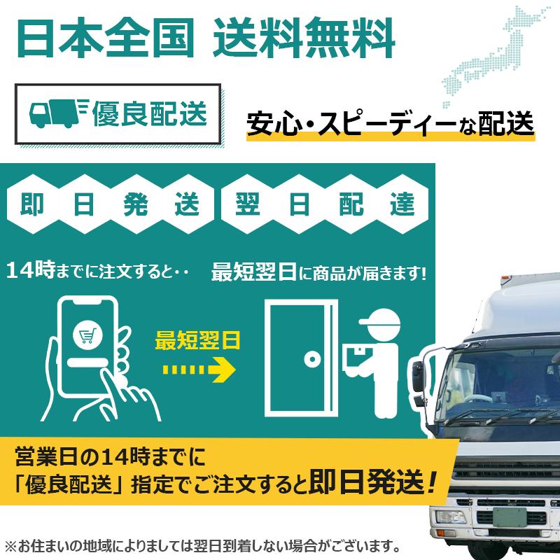 Shoukai 訳あり　パナソニック Amazon | パナソニック(Panasonic) 【夏冬兼用】パナソニック