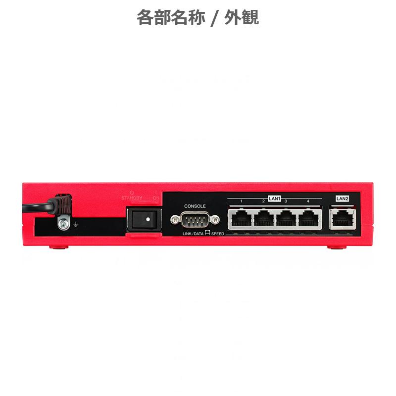 YAMAHA FWX120 新品・未開封品 ヤマハファイアウォールルータ YAMAHA（ヤマハ） 【整備済み品】YAMAHA FWX120/ファイアウォール/送料