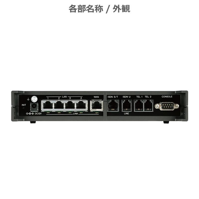 【未使用】YAMAHA NVR500 ブロードバンドVoIPルーター YAMAHA（ヤマハ） 【整備済み品】YAMAHA NVR500/ブロードバンドVoIP