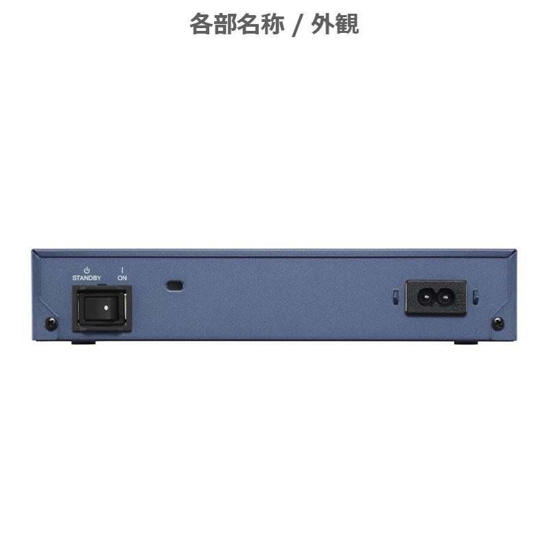 YAMAHA（ヤマハ） 【整備済み品】YAMAHA RTX830/ギガアクセスVPN