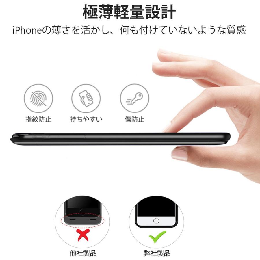 Iphone Xr 対応 バッテリーケース 大容量 バッテリー内蔵ケース 薄型 軽量 急速充電 ケース型バッテリー リング スタンド機能付 Z Zbattery Case61 B001 ハルキス 通販 Yahoo ショッピング