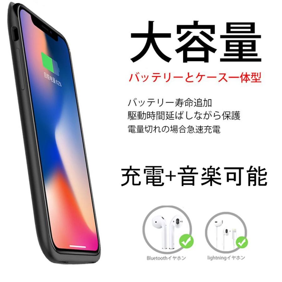 Iphone Xr 対応 バッテリーケース 大容量 バッテリー内蔵ケース 薄型 軽量 急速充電 ケース型バッテリー リング スタンド機能付 Z Zbattery Case61 B001 ハルキス 通販 Yahoo ショッピング