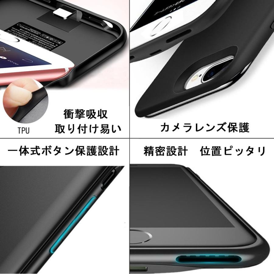 Iphone Xr 対応 バッテリーケース 大容量 バッテリー内蔵ケース 薄型 軽量 急速充電 ケース型バッテリー リング スタンド機能付 Z Zbattery Case61 B001 ハルキス 通販 Yahoo ショッピング