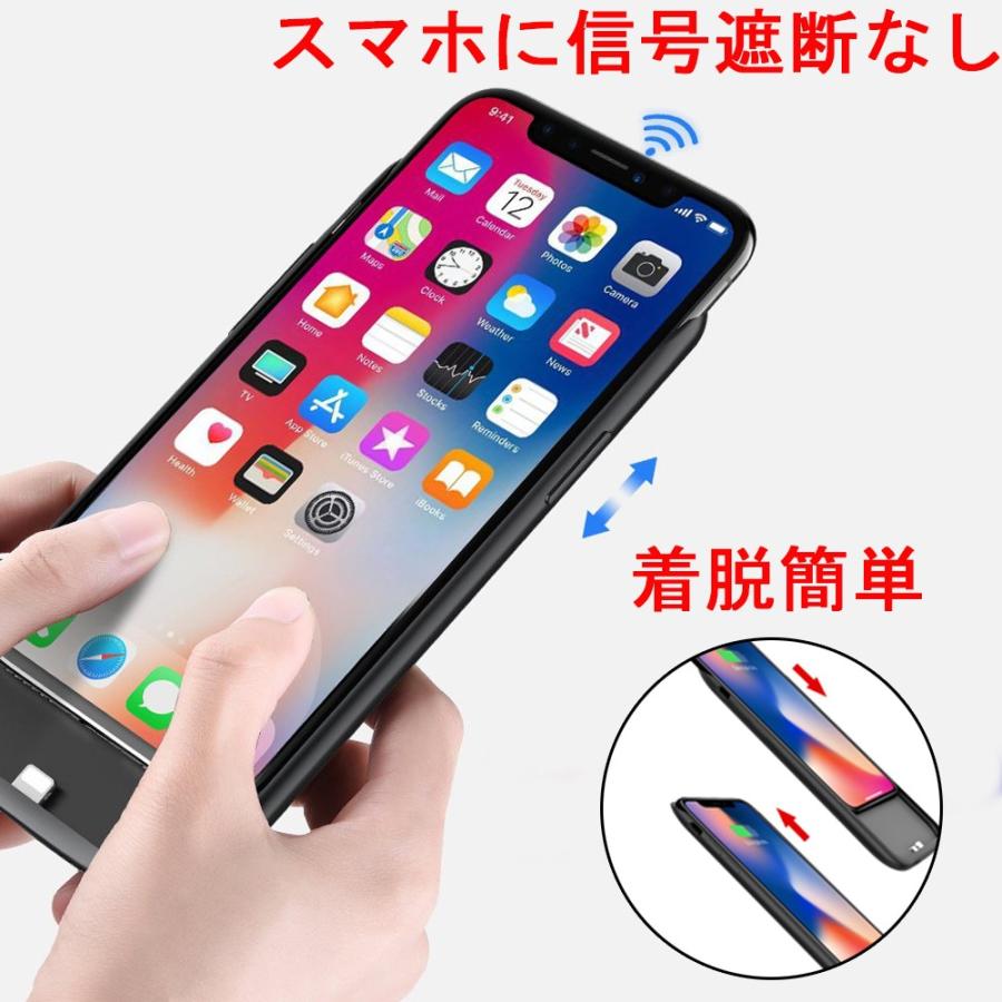 Iphone Xr 対応 バッテリーケース 大容量 バッテリー内蔵ケース 薄型 軽量 急速充電 ケース型バッテリー リング スタンド機能付 Z Zbattery Case61 B001 ハルキス 通販 Yahoo ショッピング