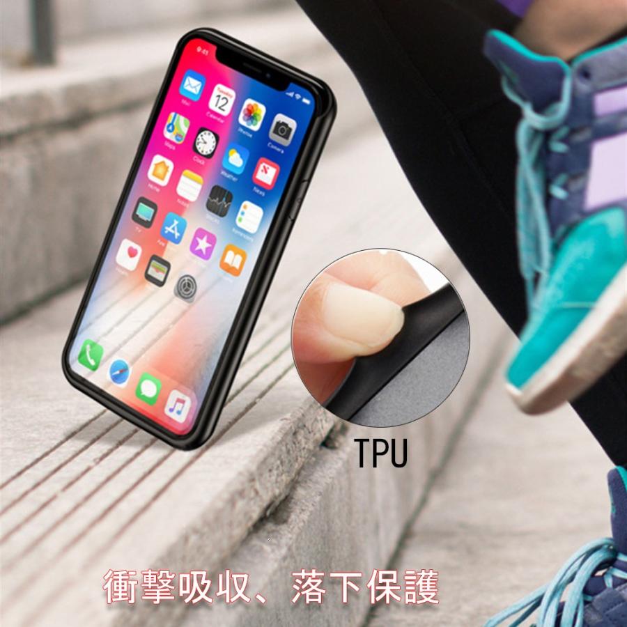 Iphone Xr 対応 バッテリーケース 大容量 バッテリー内蔵ケース 薄型 軽量 急速充電 ケース型バッテリー リング スタンド機能付 Z Zbattery Case61 B001 ハルキス 通販 Yahoo ショッピング