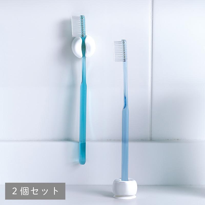 歯ブラシ立て おしゃれ マーナ まとめ買い対象 歯ブラシホルダー W614 スズラン 2125201809318 Lily Of The Valley 通販 Yahoo ショッピング