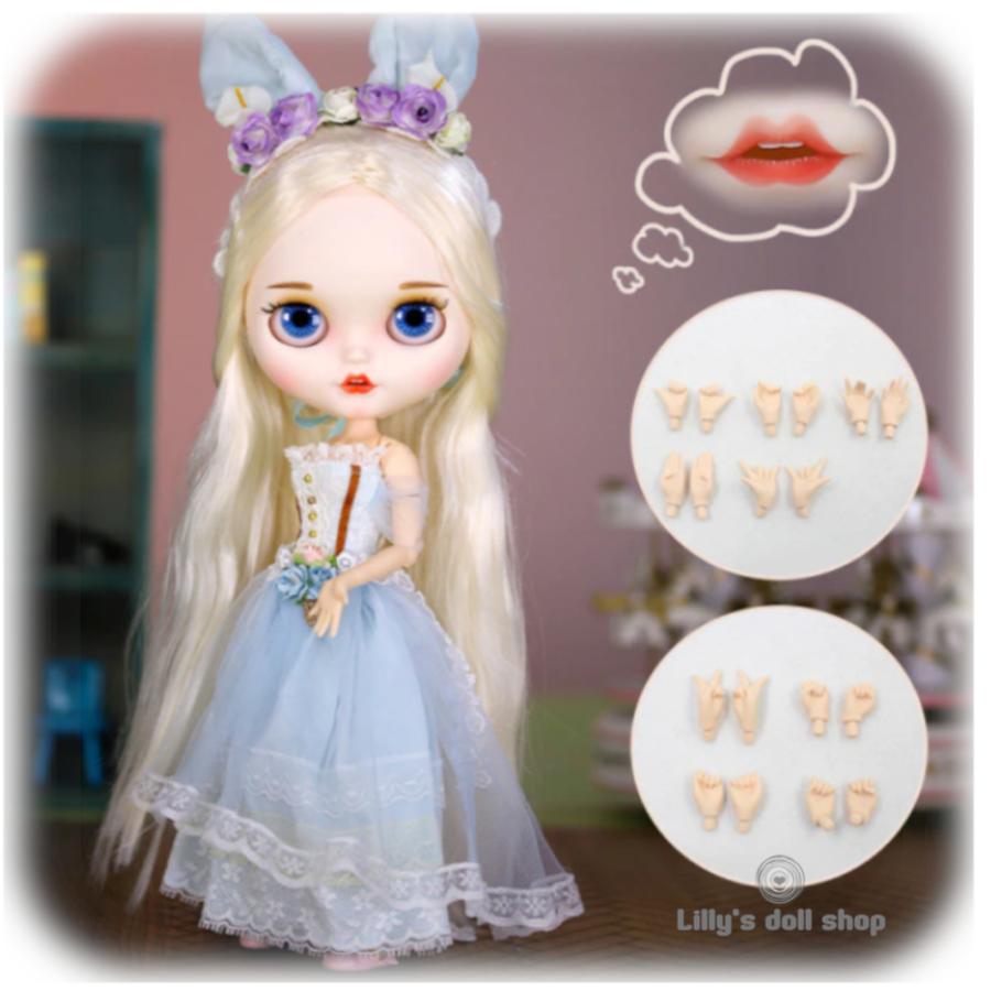 【特価】アイシードール　カスタム＆お洋服2点＆靴・靴下セット アイシードール 服とシューズセット 着せ替え人形 ICY カスタム