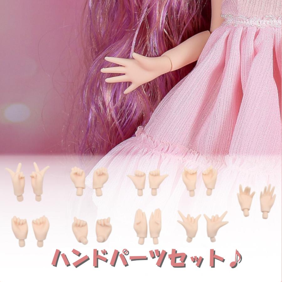 【特価】アイシードール　カスタム＆お洋服2点＆靴・靴下セット 特価】アイシードール カスタム＆お洋服2点＆靴・靴下セット