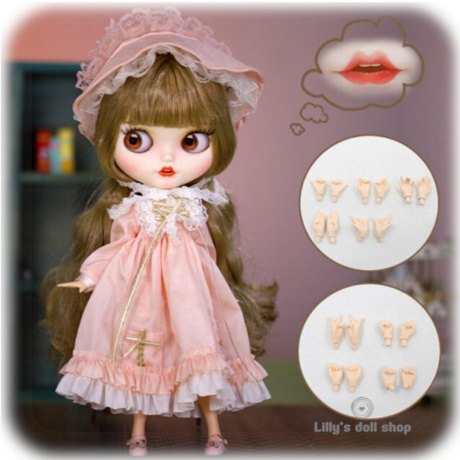 アイシードール プレゼント 着せ替え人形 服 シューズセット