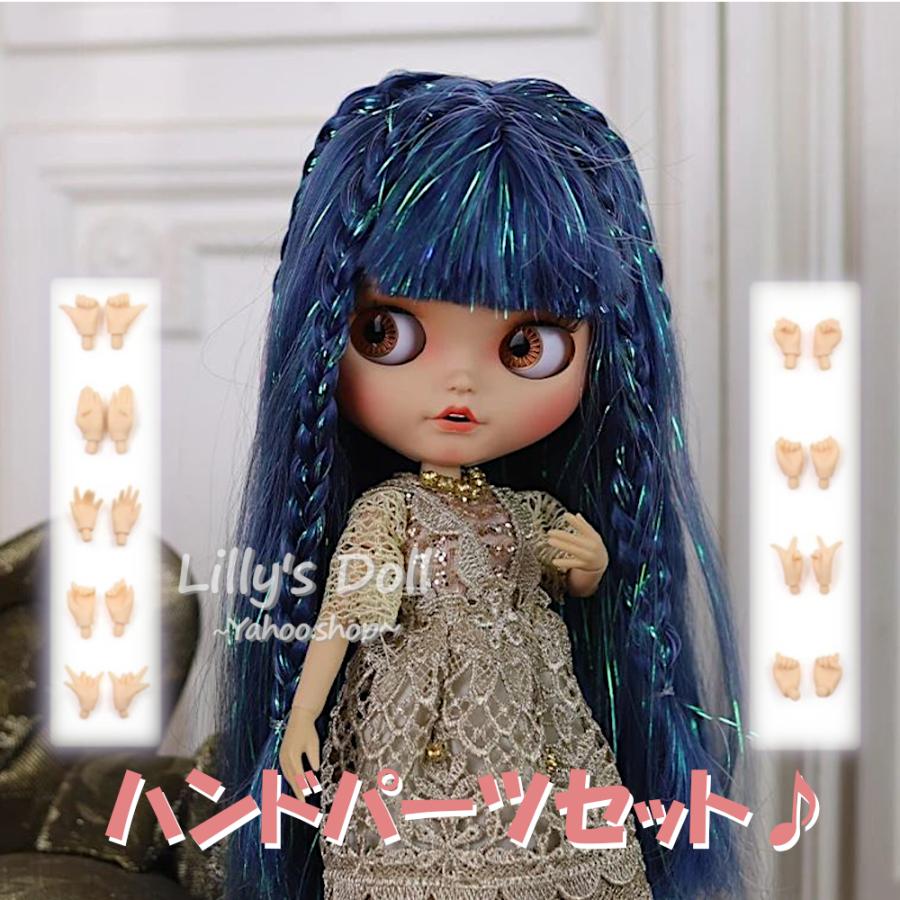 カスタム　アイシードール　237　ウイッグ プレゼント 着せ替え人形 BJD アイシードール 服とシューズ