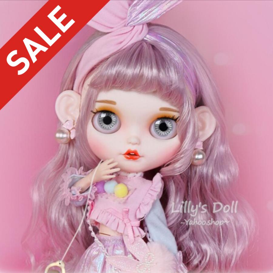 アイシードール 着せ替え人形 おもちゃ オールセット カスタムドール